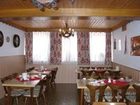 фото отеля Gasthof Neusitz