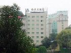 фото отеля Jinmao Hotel Quzhou