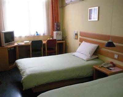 фото отеля Home Inn (Qingdao Shandong Road)