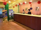 фото отеля Home Inn (Qingdao Shandong Road)