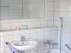 фото отеля Haus Marienthal