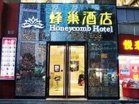 Honeycomb Hotel