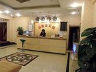 фото отеля Baichunwei Hotel