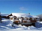 фото отеля Bauernhof Tritscherhof