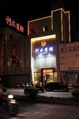 фото отеля Lishui Hotel