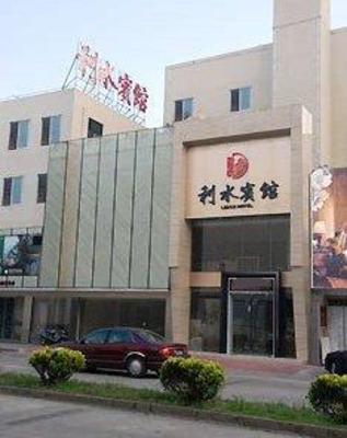 фото отеля Lishui Hotel