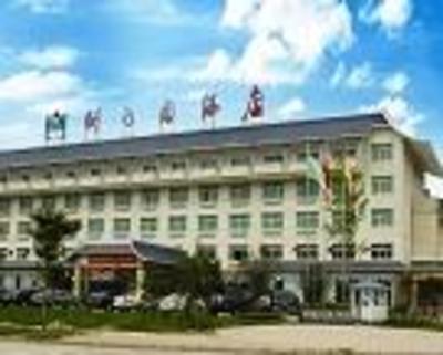 фото отеля Guangyuan Jianmenguan Hotel