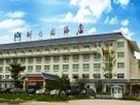 фото отеля Guangyuan Jianmenguan Hotel