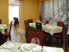 фото отеля Hotel Restaurante Aldama