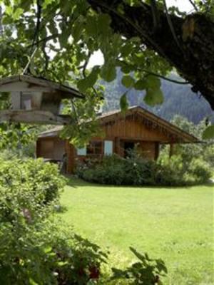 фото отеля Riefs Gaste & Appartementhaus