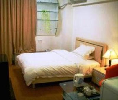 фото отеля Xiamen Mode Inn Yufa Branch
