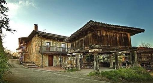 фото отеля Caminoreal Arriondas