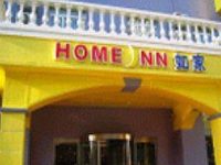 Home Inn Shiyijing Road Tianjin