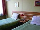 фото отеля Home Inn Shiyijing Road Tianjin