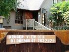 фото отеля Kruger View Lodge