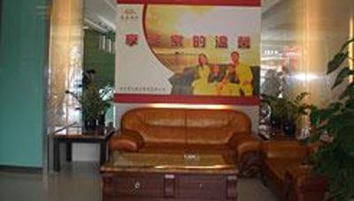 фото отеля Lingbo Hotel