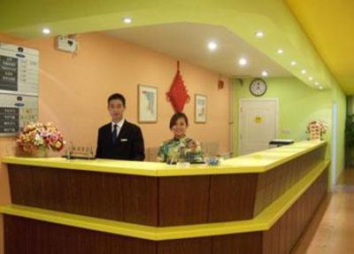 фото отеля Home Inn (Jining Tourists Center)