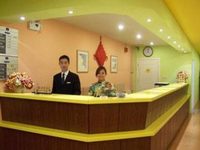 Home Inn (Jining Tourists Center)