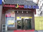 фото отеля Home Inn (Jining Tourists Center)