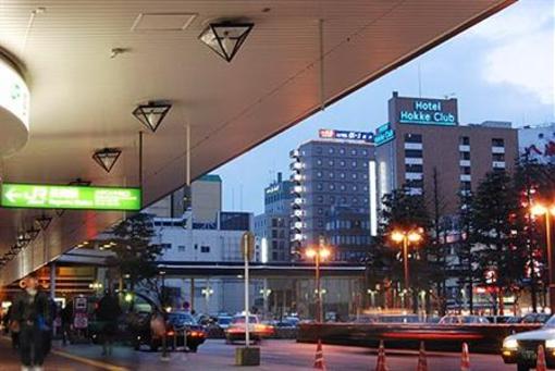 фото отеля Hotel Hokke Club Nigata Nagaoka