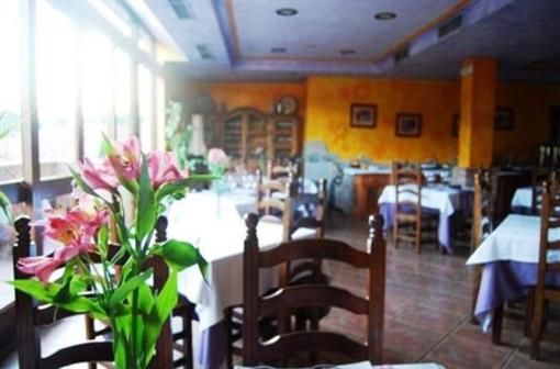 фото отеля Hotel Rural La Lluriga