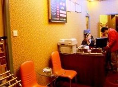 фото отеля Leshan Haoyue Express Hotel