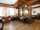 фото отеля Biebertal