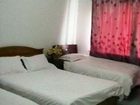 фото отеля Yunge Express Hotel Harbin Zhengyi Road 2nd
