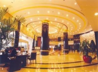 фото отеля Jinhui International Hotel Changsha