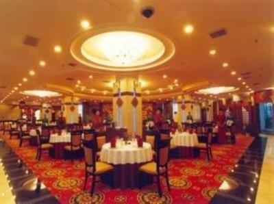 фото отеля Jinhui International Hotel Changsha