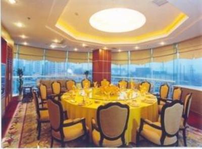фото отеля Jinhui International Hotel Changsha