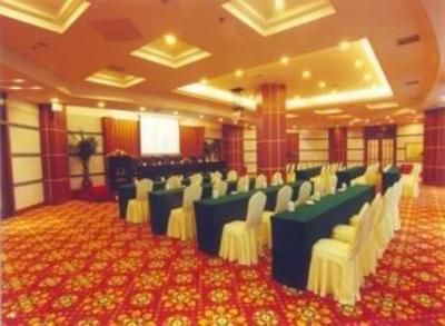 фото отеля Jinhui International Hotel Changsha