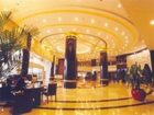 фото отеля Jinhui International Hotel Changsha