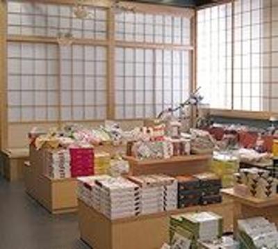 фото отеля Izu Nagaoka Onsen Sankeien