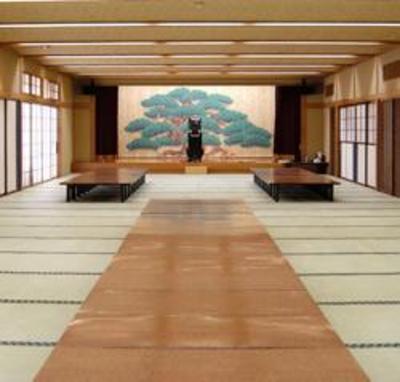 фото отеля Izu Nagaoka Onsen Sankeien