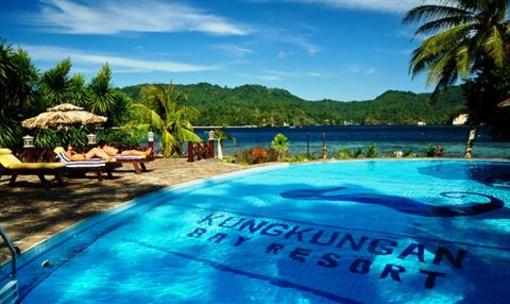 фото отеля Kungkungan Bay Resort