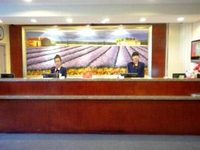 Hanting Express Changchun Qimaocheng