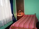 фото отеля Hostal Chiloe