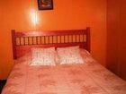 фото отеля Hostal Chiloe