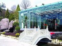 ShangLiangGang Tourist Resort