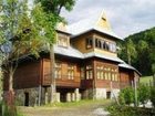 фото отеля Stanislaw Guest House