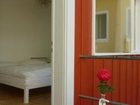 фото отеля Ferienwohnung Schwert