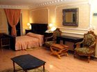 фото отеля Hotel Elysee Timisoara