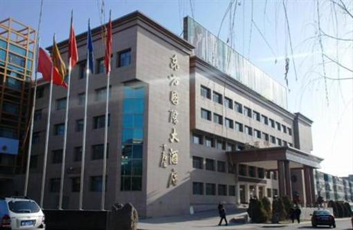 фото отеля Orient International Hotel Jiuquan