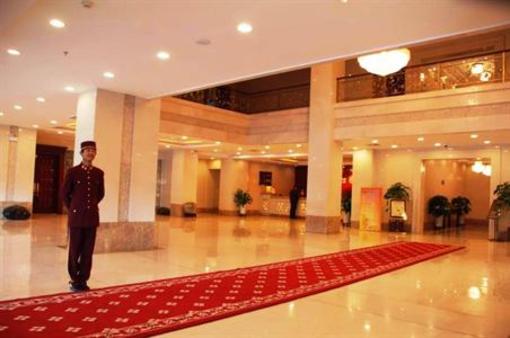 фото отеля Orient International Hotel Jiuquan