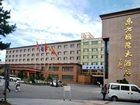 фото отеля Orient International Hotel Jiuquan