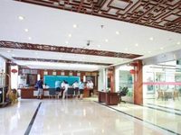 Financial Hotel Huangshan