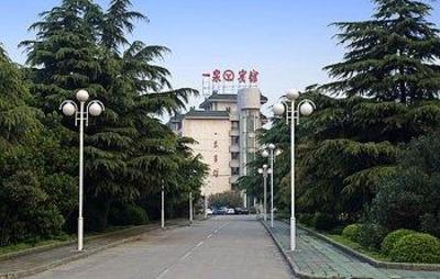фото отеля Yiquan Hotel