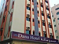 Dana Furnished Flats