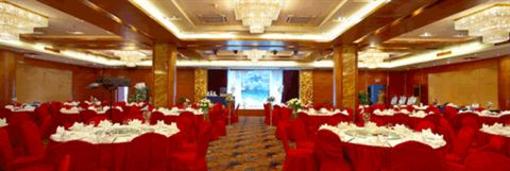 фото отеля Zhongxin Great Hotel Ningbo